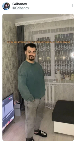 dsgdsgsd avatar Perspire.tv